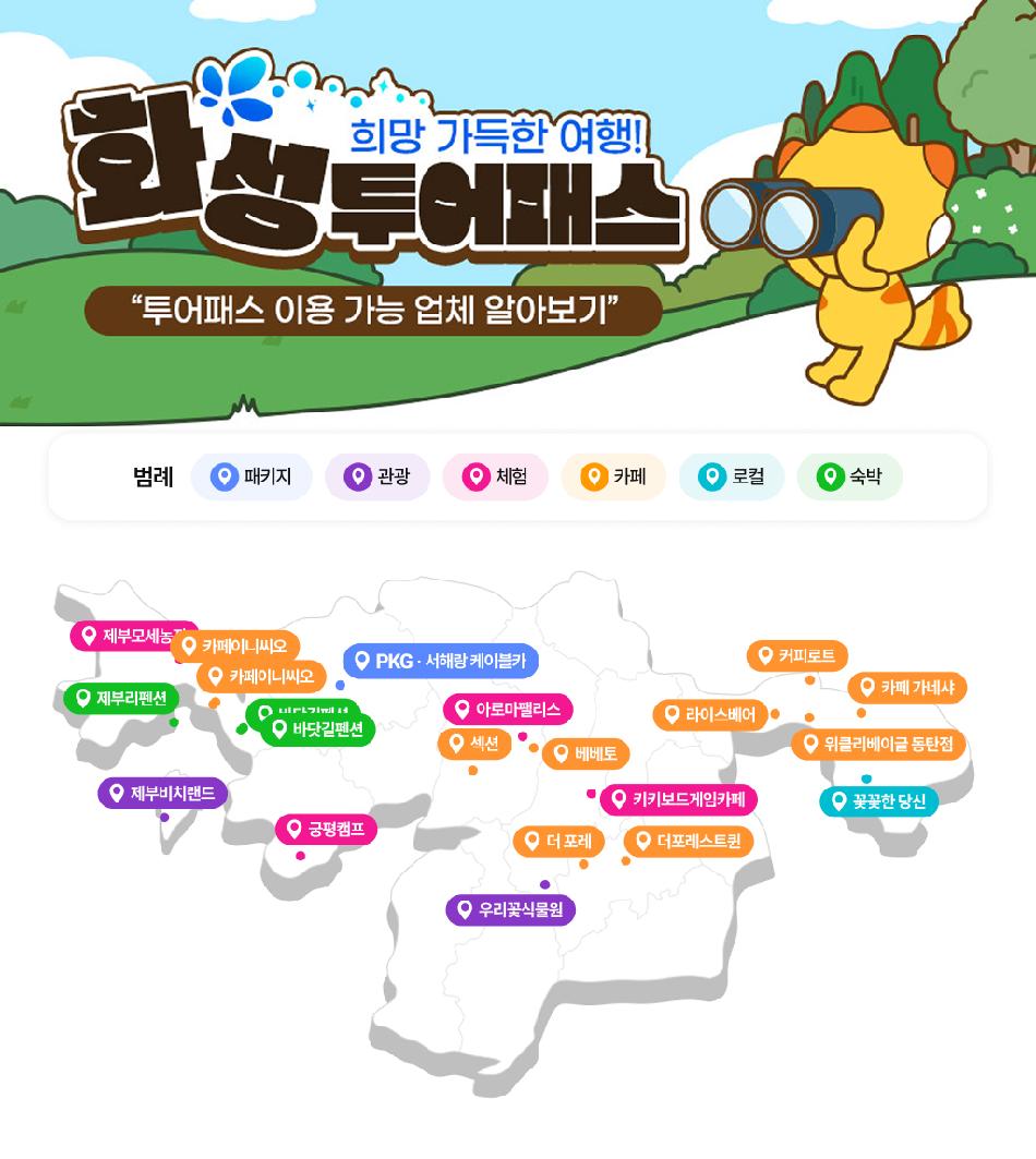 상품 상세 이미지 6