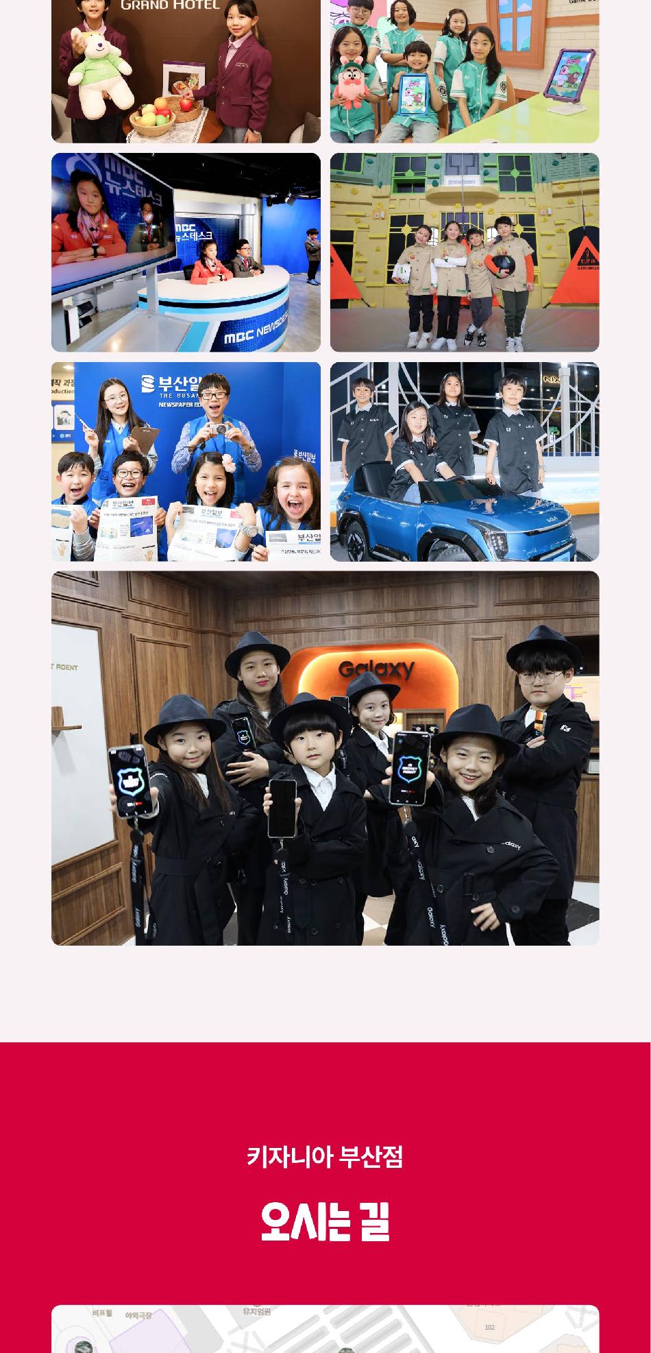 상품 상세 이미지 11