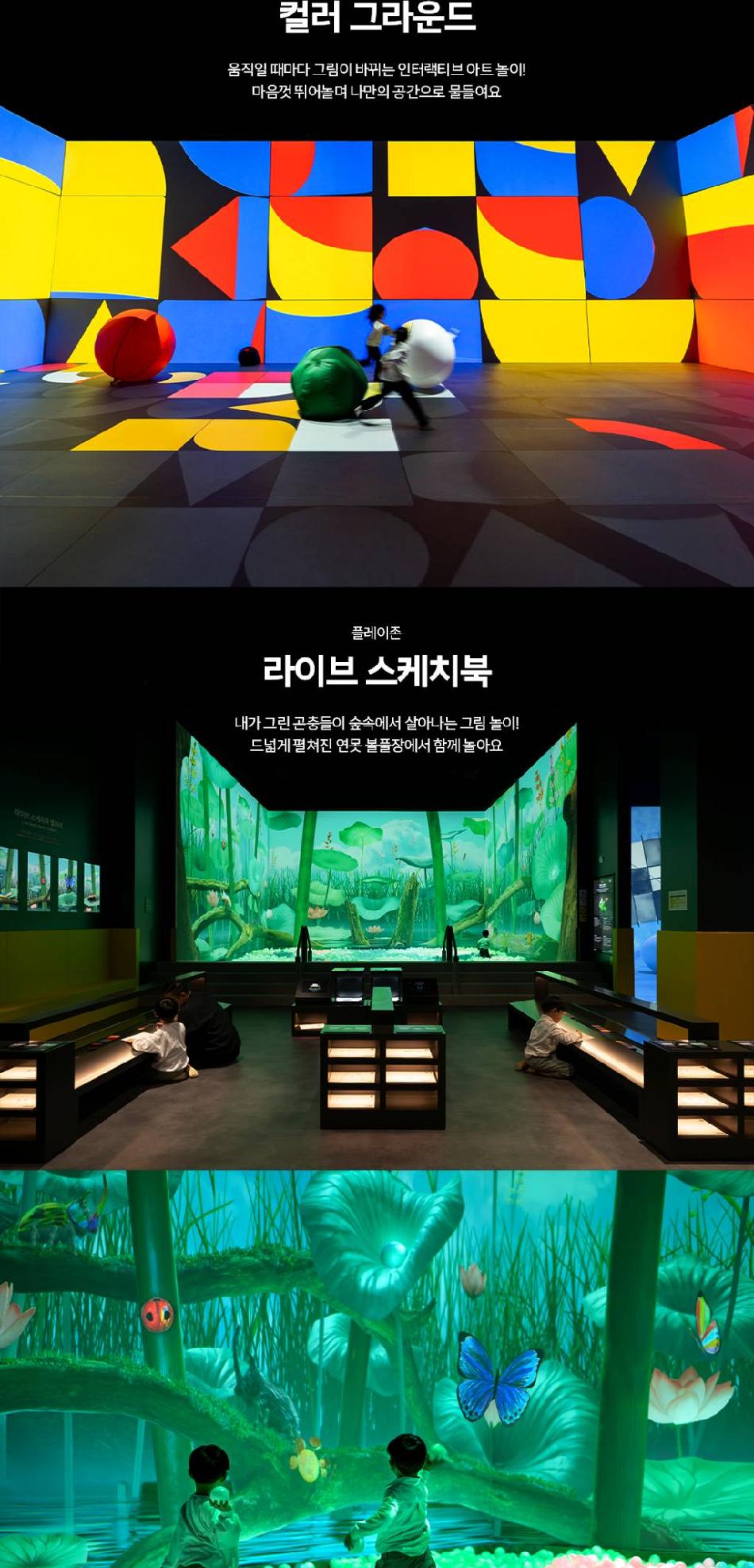 상품 상세 이미지 9