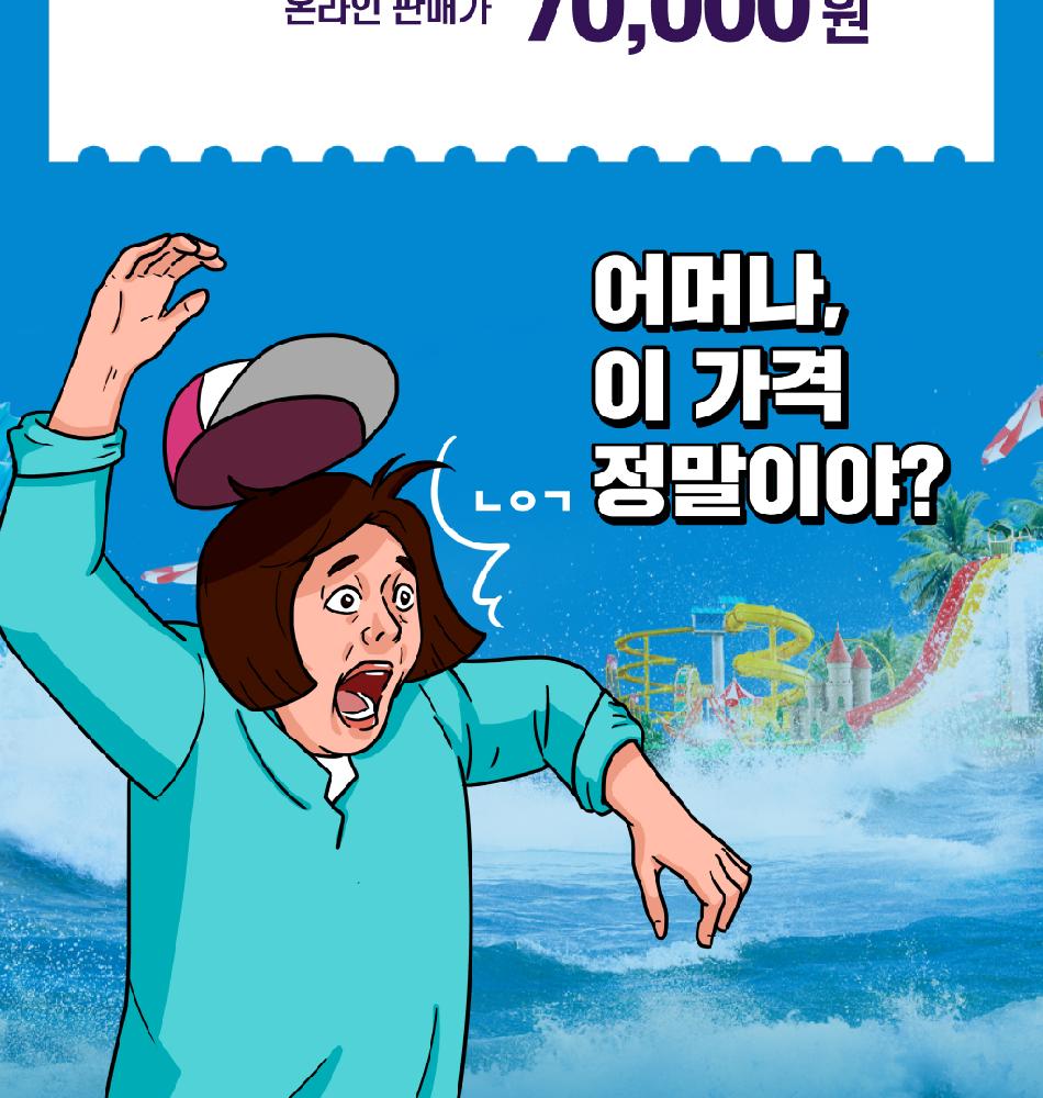 상품 상세 이미지 5