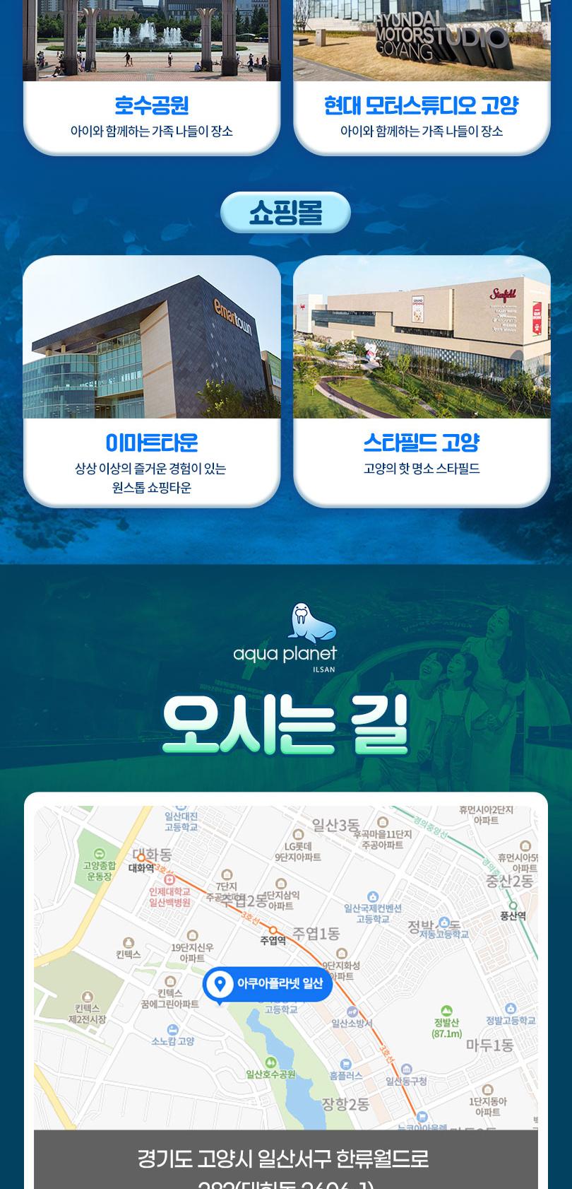 상품 상세 이미지 19