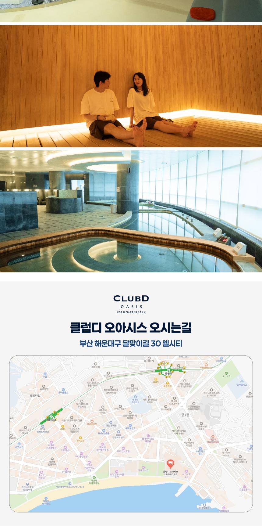 상품 상세 이미지 10