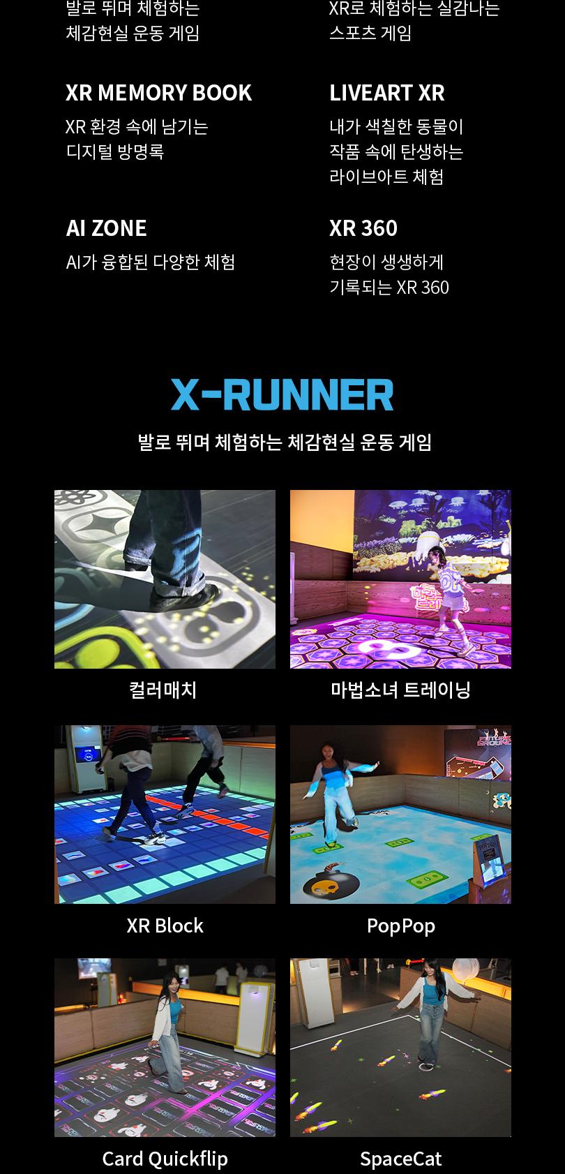 상품 상세 이미지 4