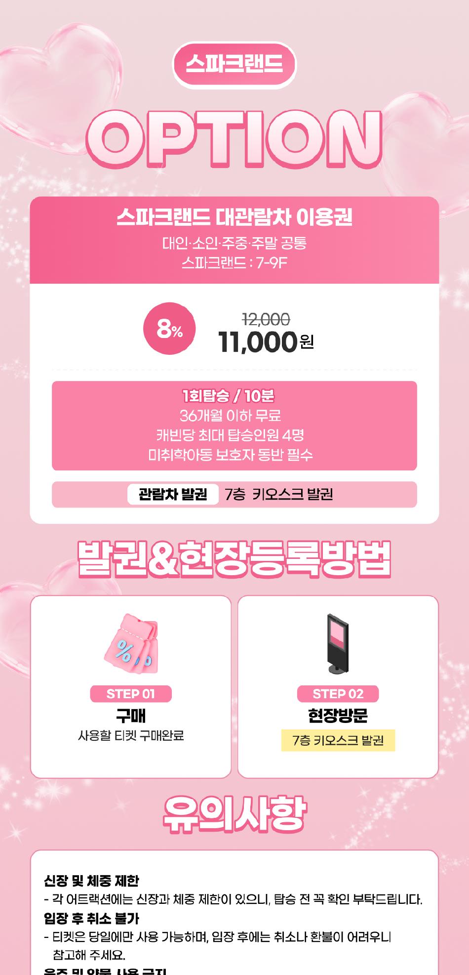 상품 상세 이미지 5