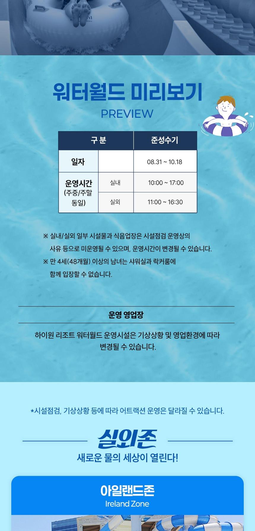 상품 상세 이미지 7