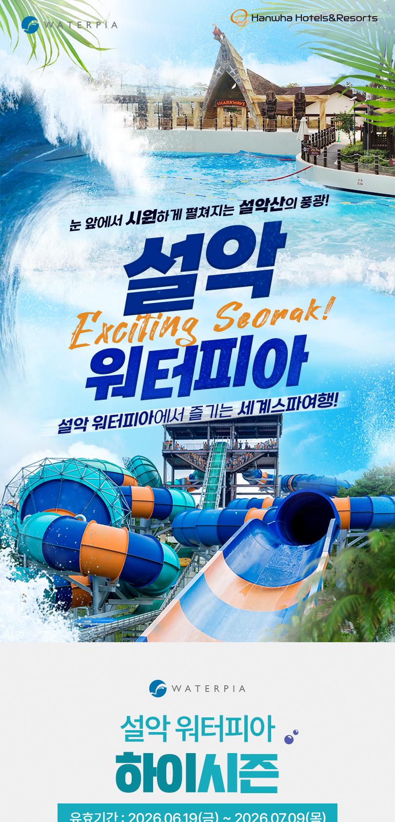 상품 상세 이미지 2