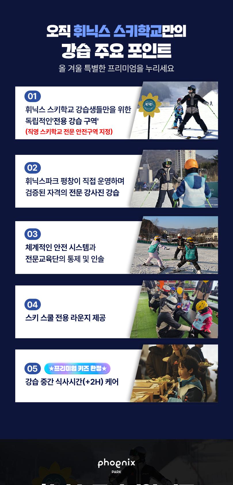 상품 상세 이미지 2