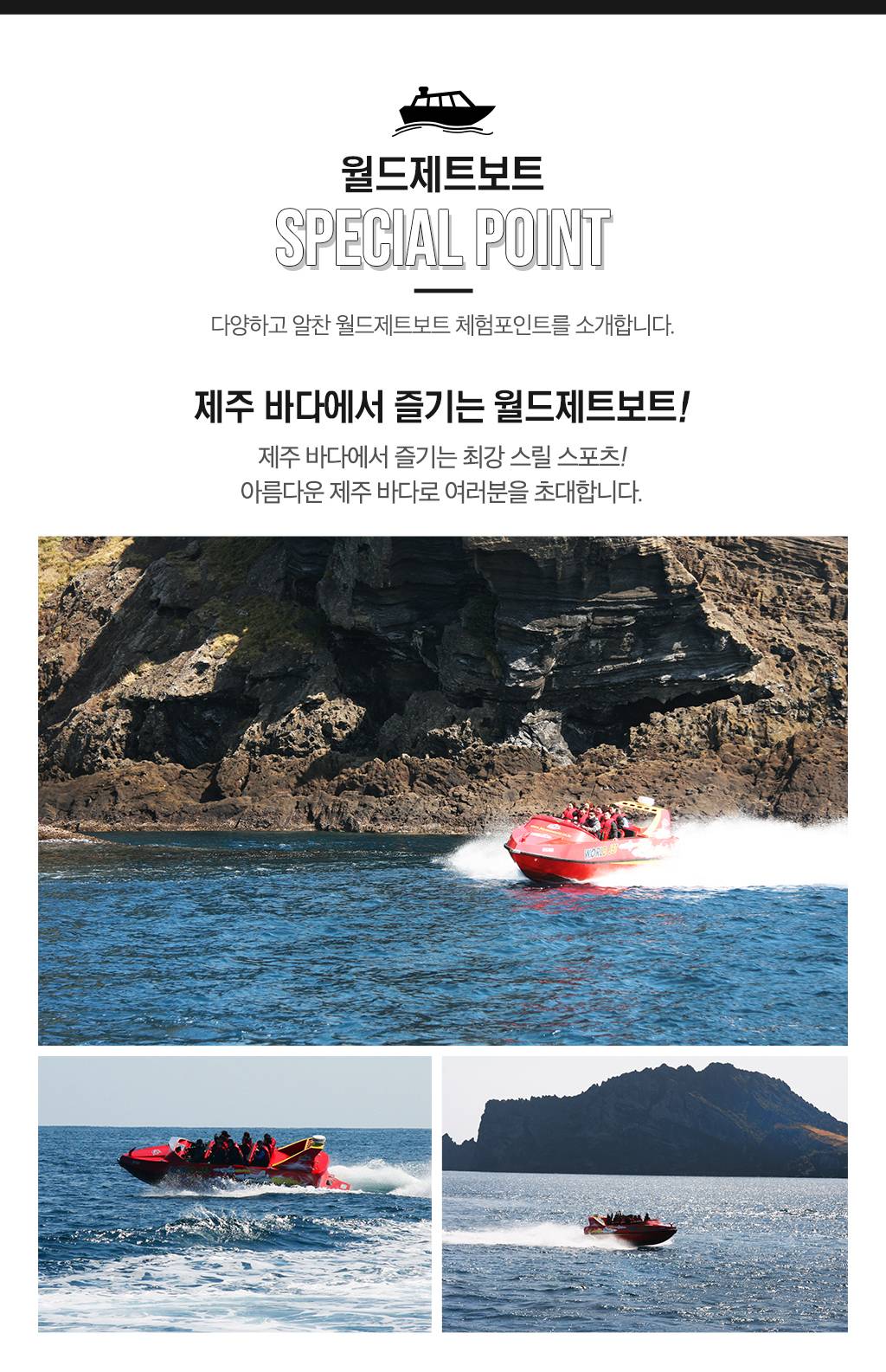 상품 상세 이미지 4