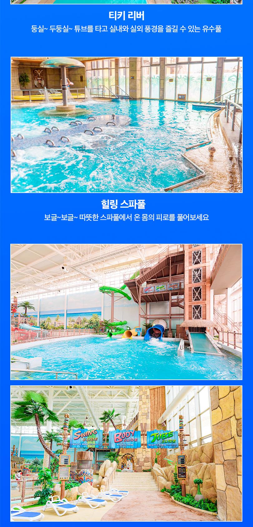 상품 상세 이미지 8