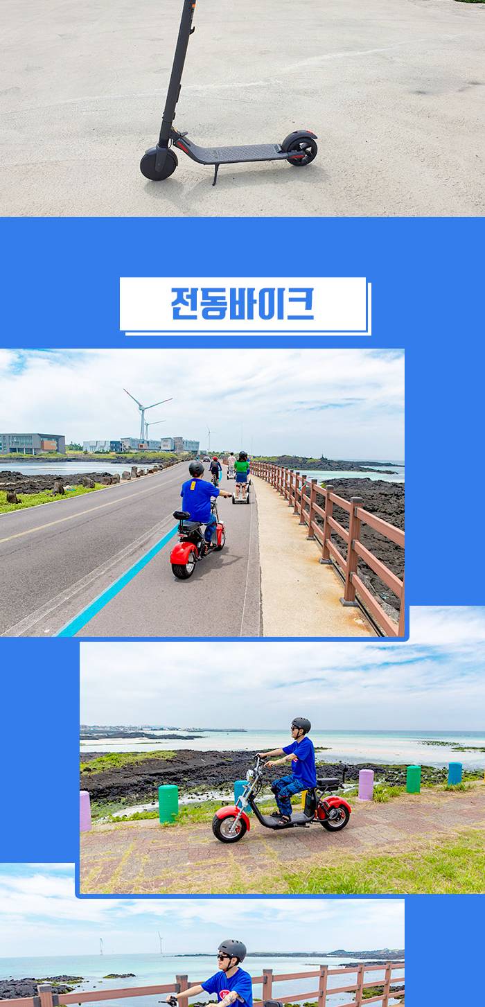 상품 상세 이미지 6