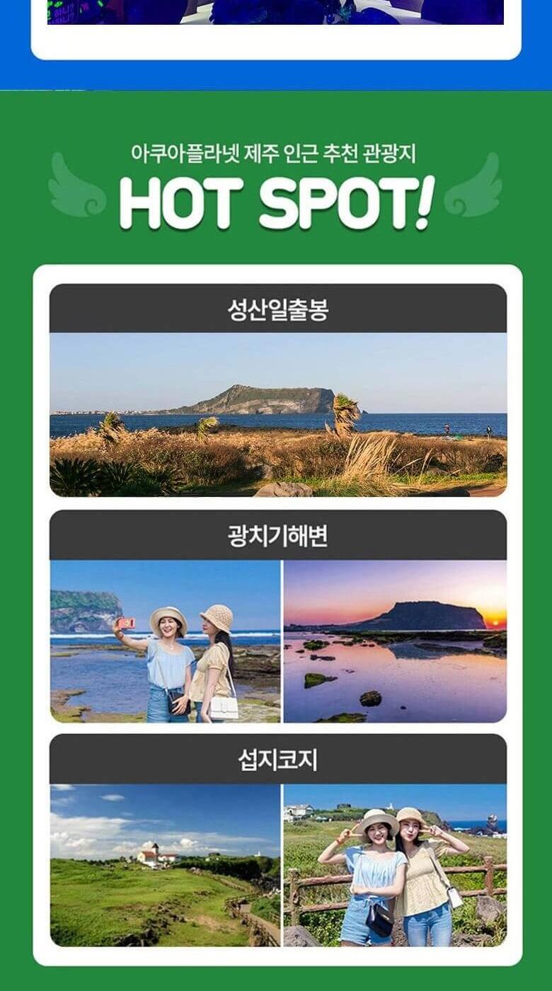 상품 상세 이미지 18