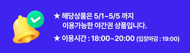 상품 상세 이미지 1