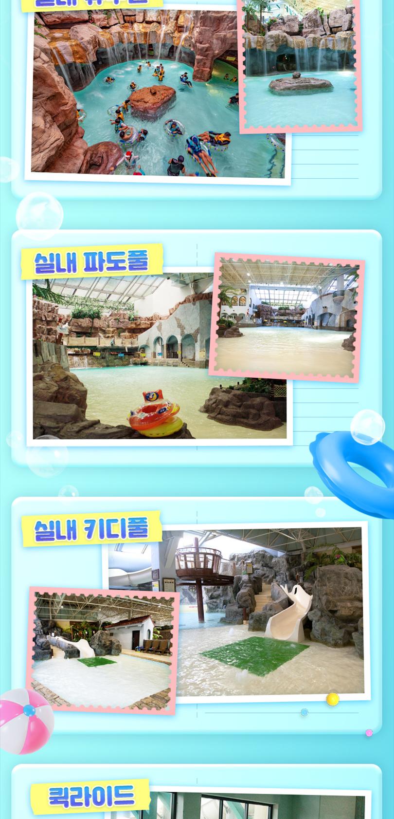 상품 상세 이미지 14