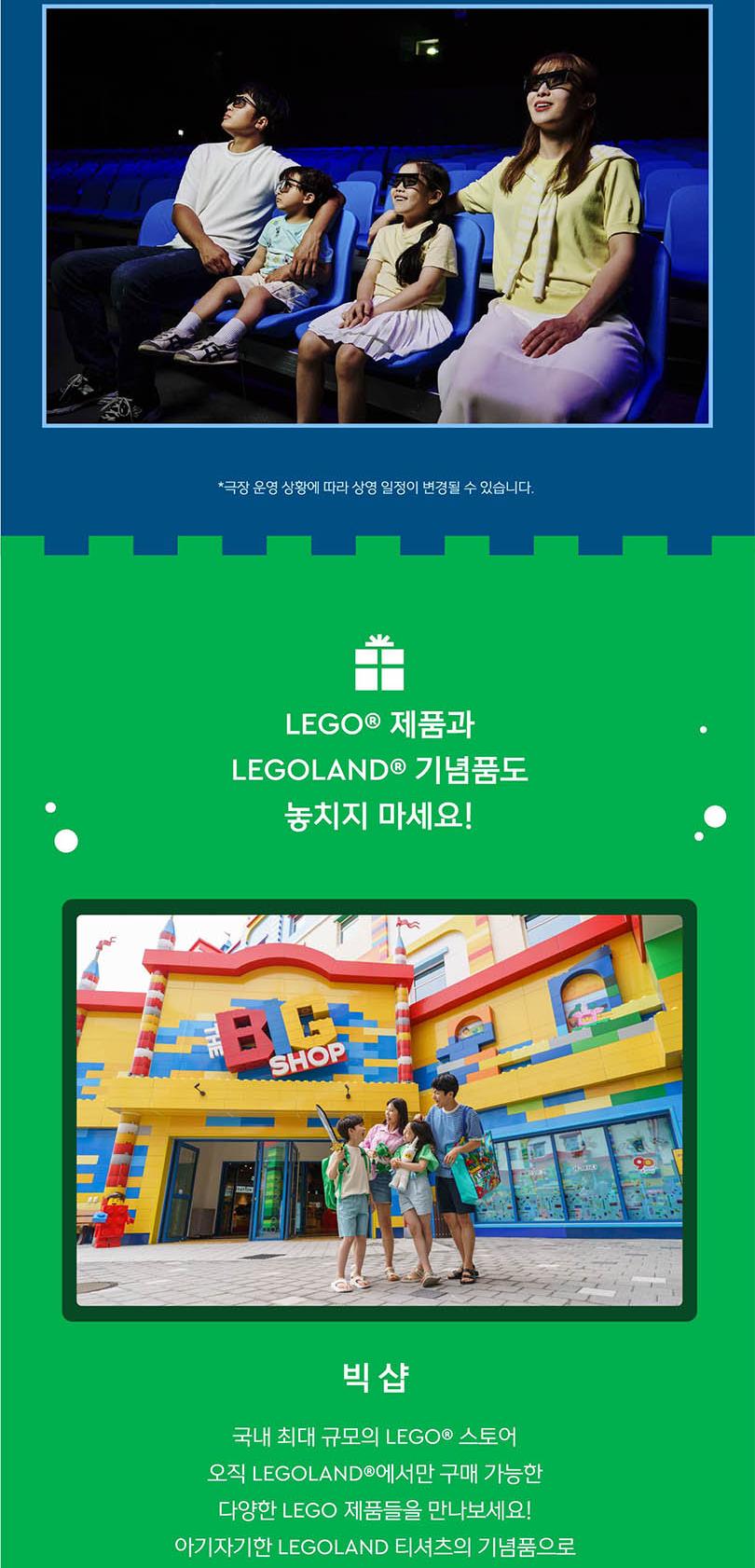 상품 상세 이미지 10