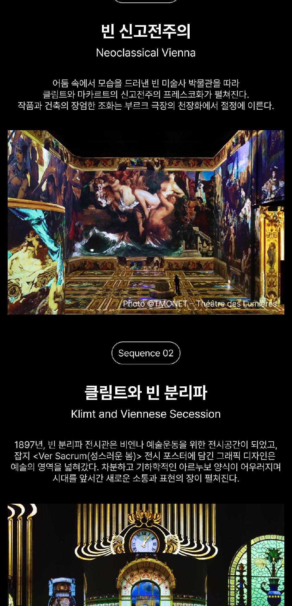 상품 상세 이미지 5