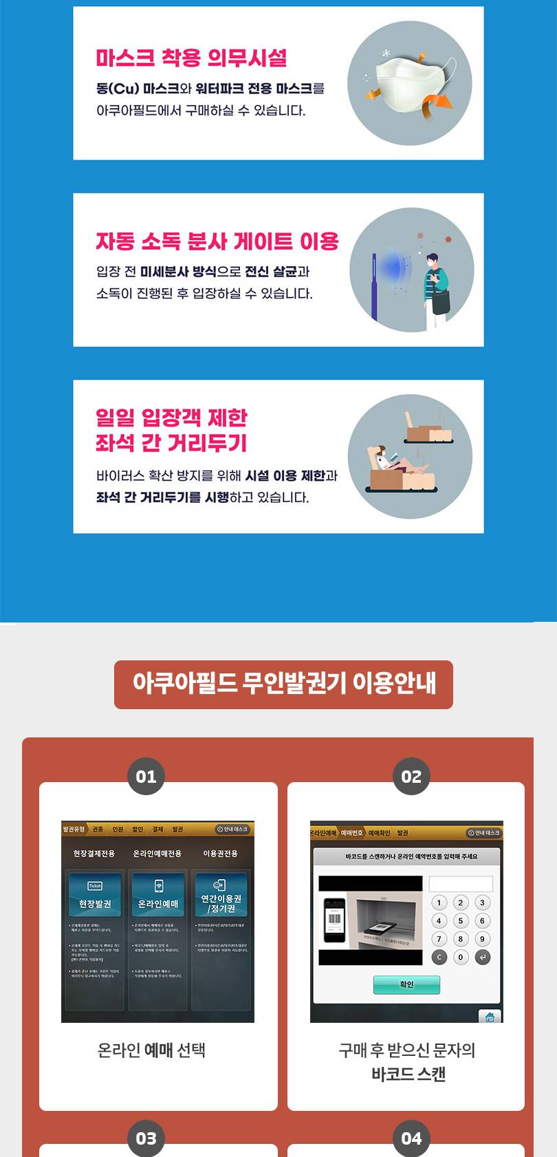 상품 상세 이미지 6