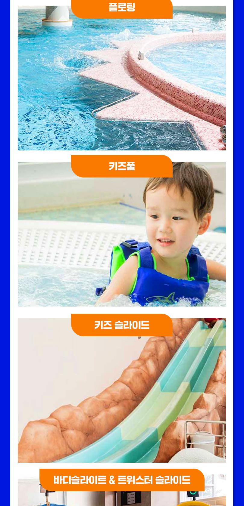 상품 상세 이미지 21