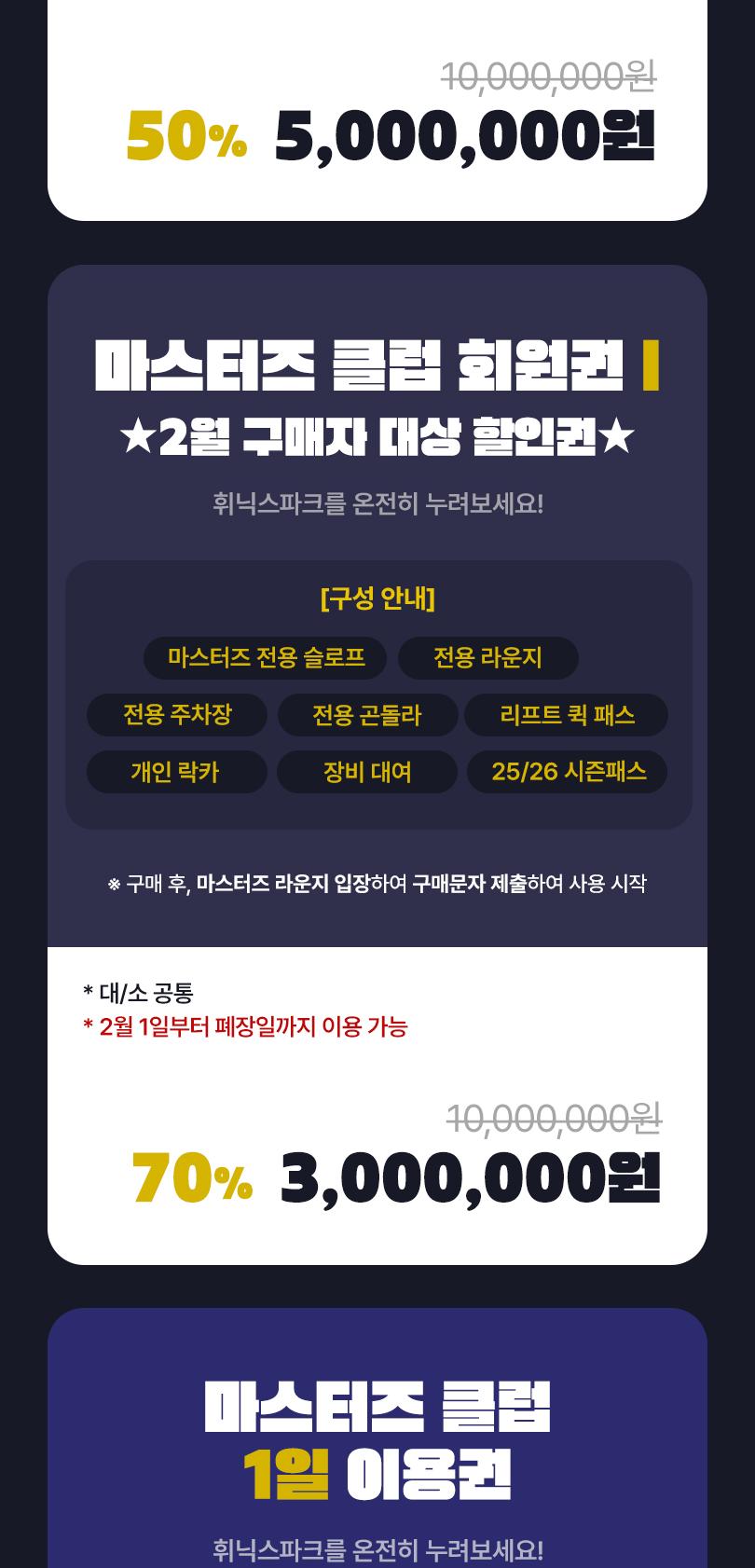 상품 상세 이미지 4