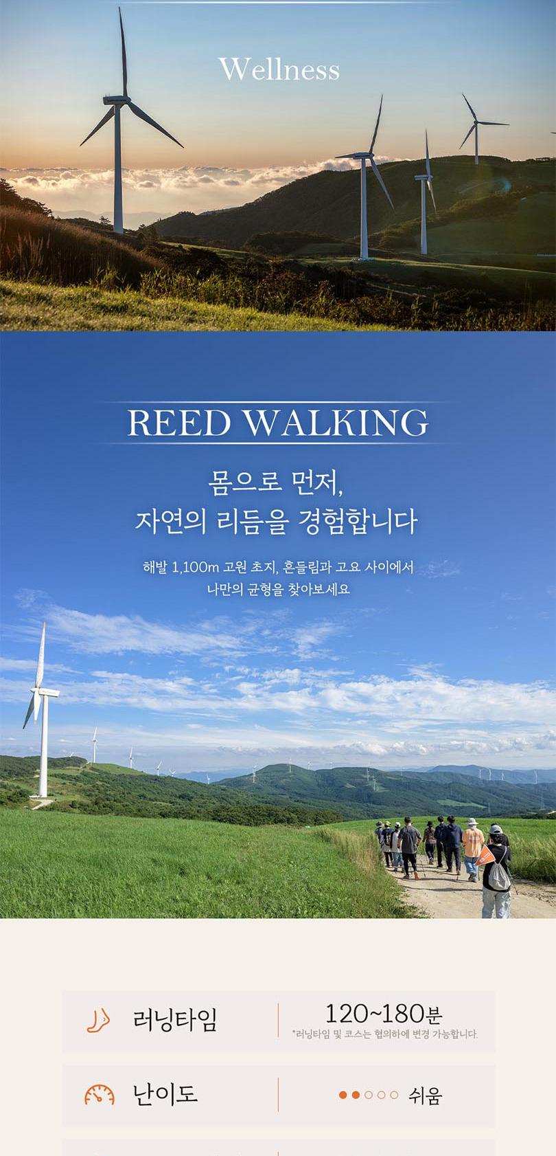 상품 상세 이미지 3