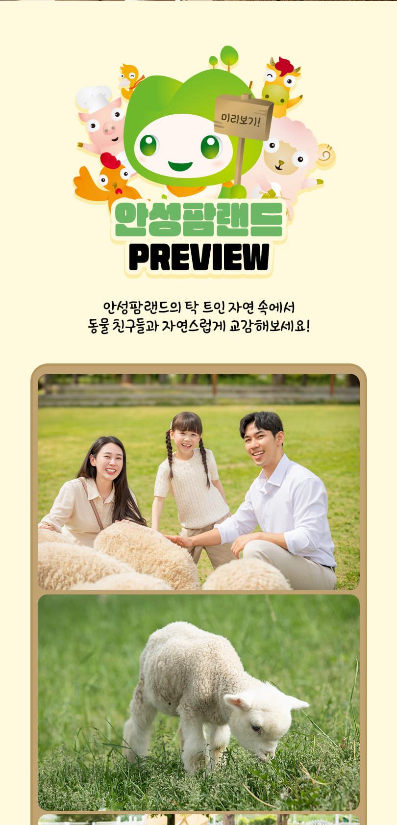 상품 상세 이미지 13