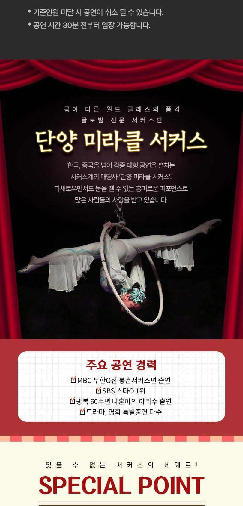 상품 상세 이미지 2