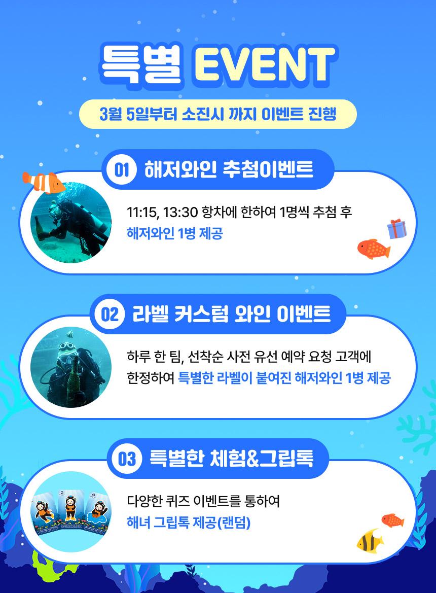 상품 상세 이미지 4