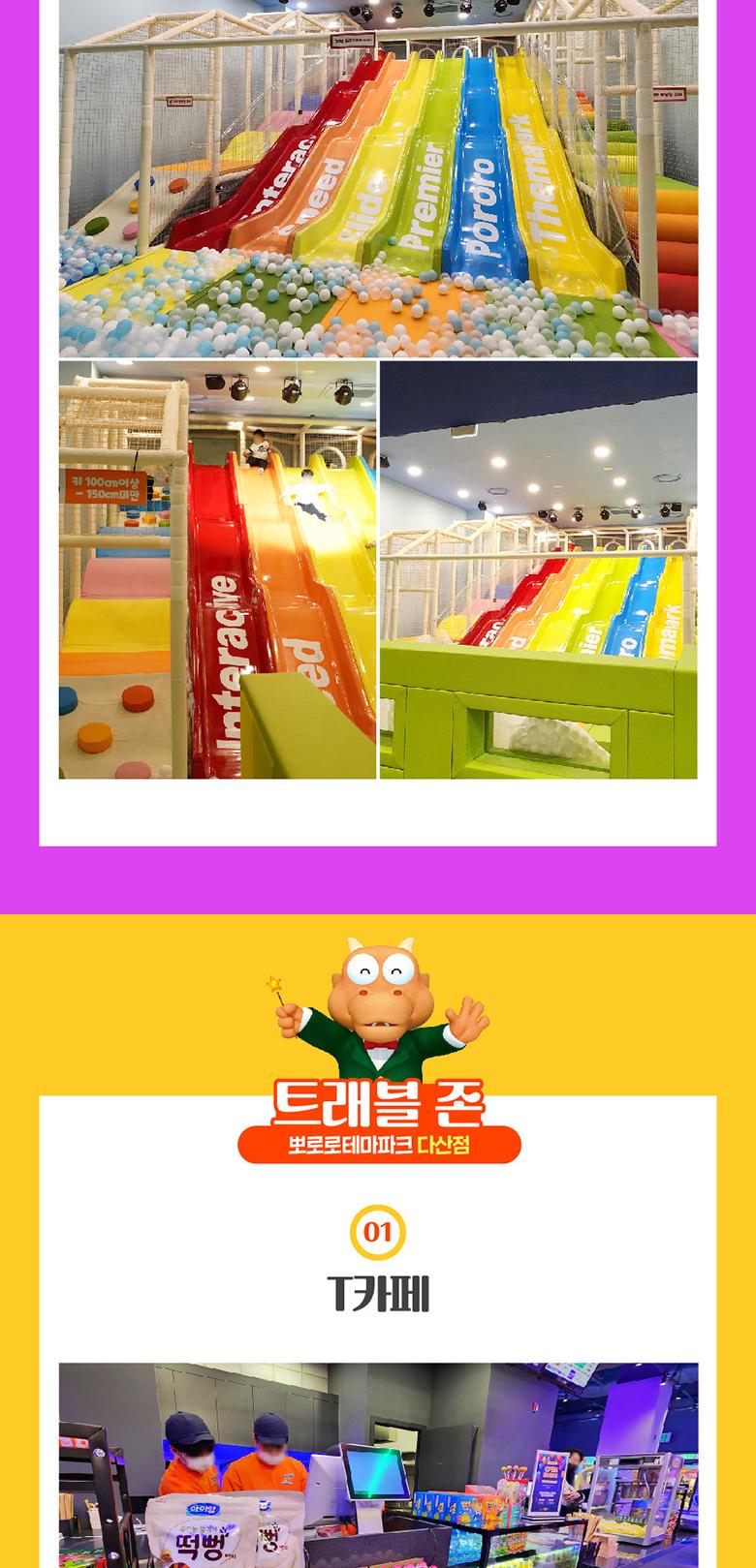 상품 상세 이미지 13