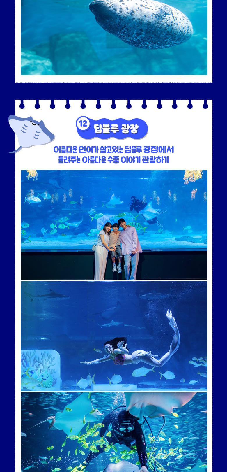 상품 상세 이미지 17