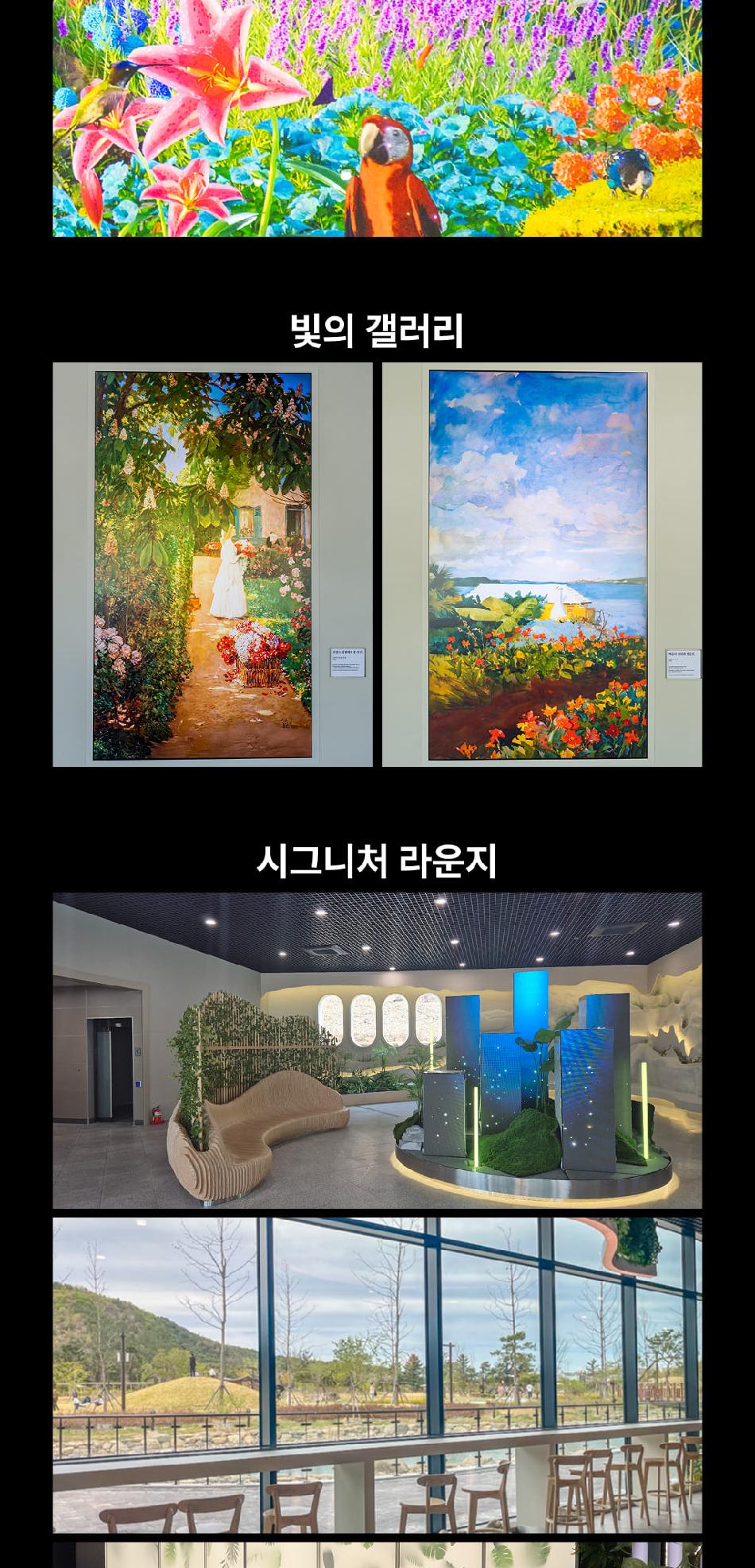 상품 상세 이미지 11