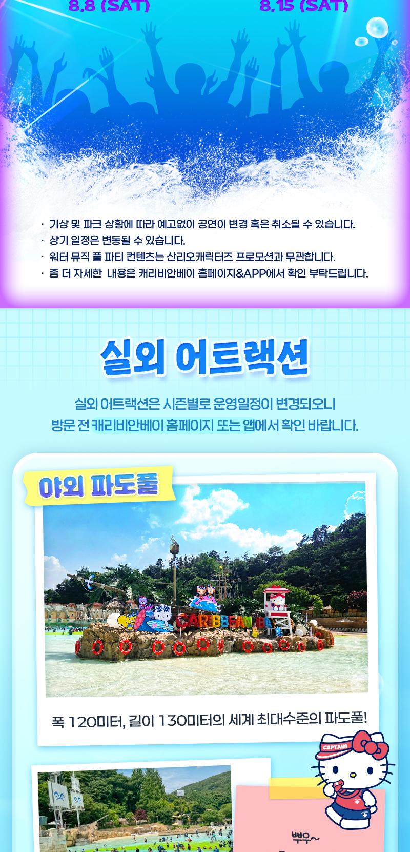 상품 상세 이미지 7