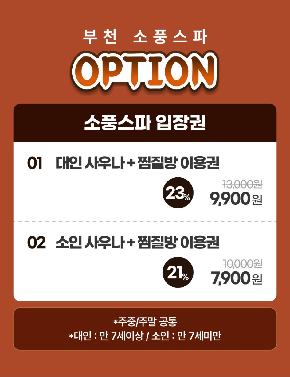 상품 상세 이미지 4