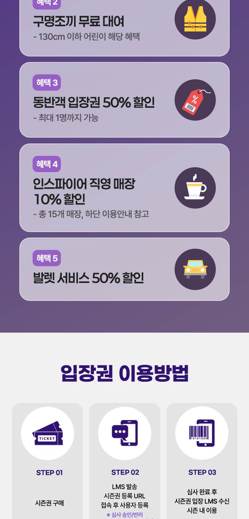 상품 상세 이미지 4