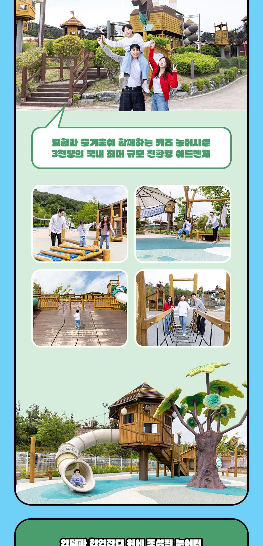 상품 상세 이미지 13