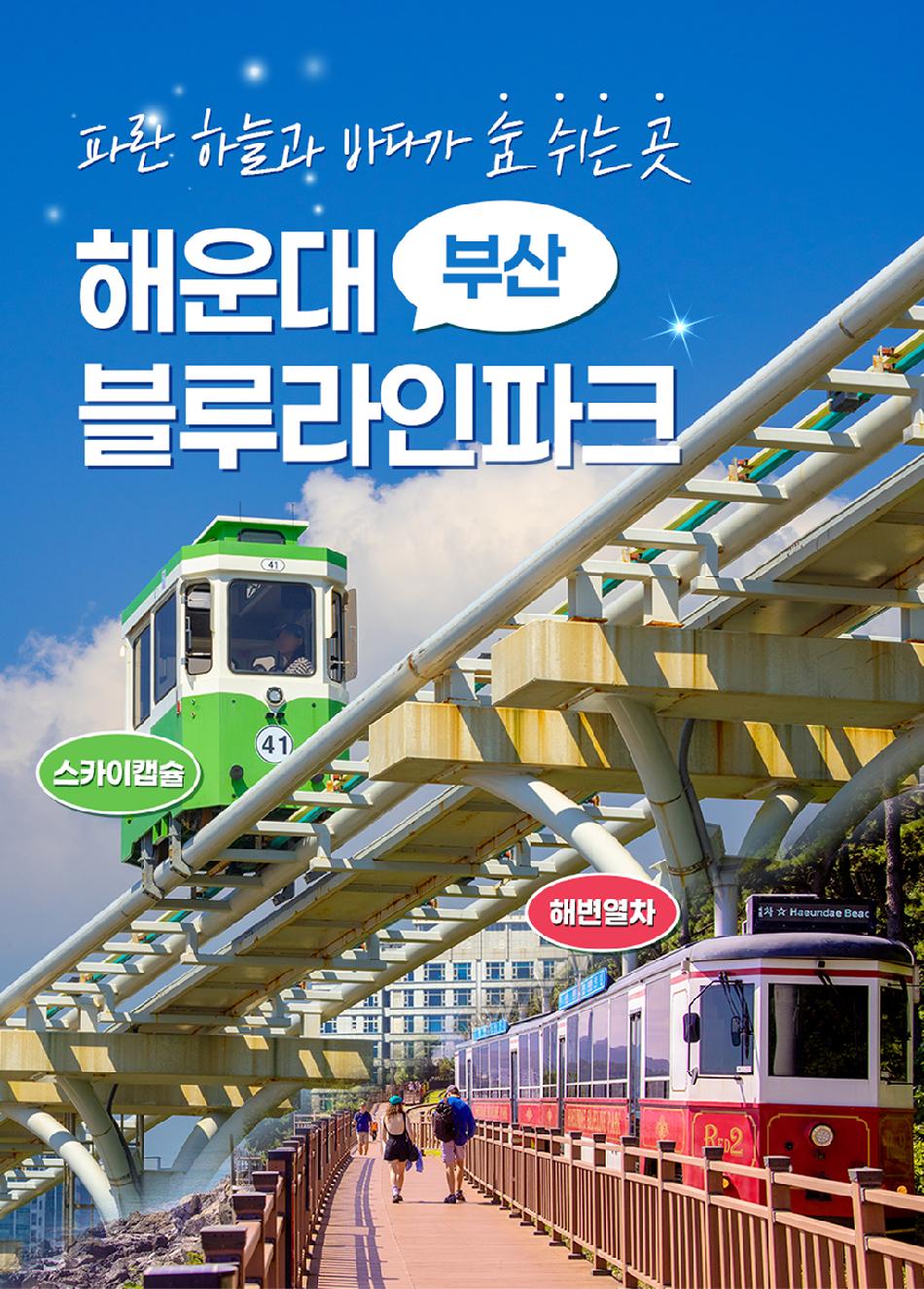 상품 상세 이미지 5
