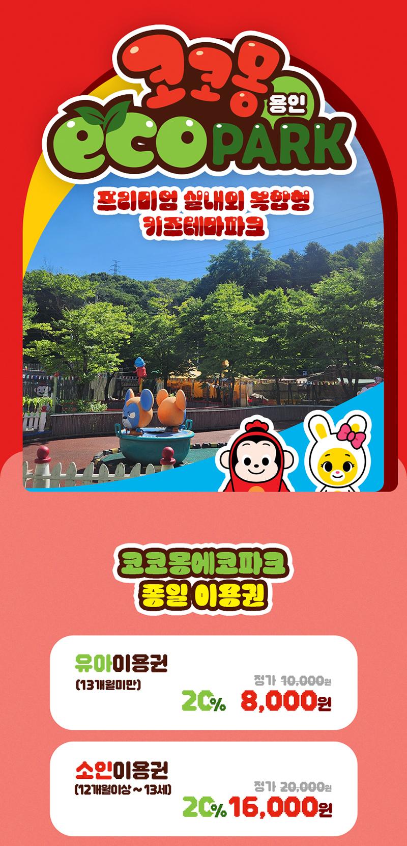 상품 상세 이미지 1