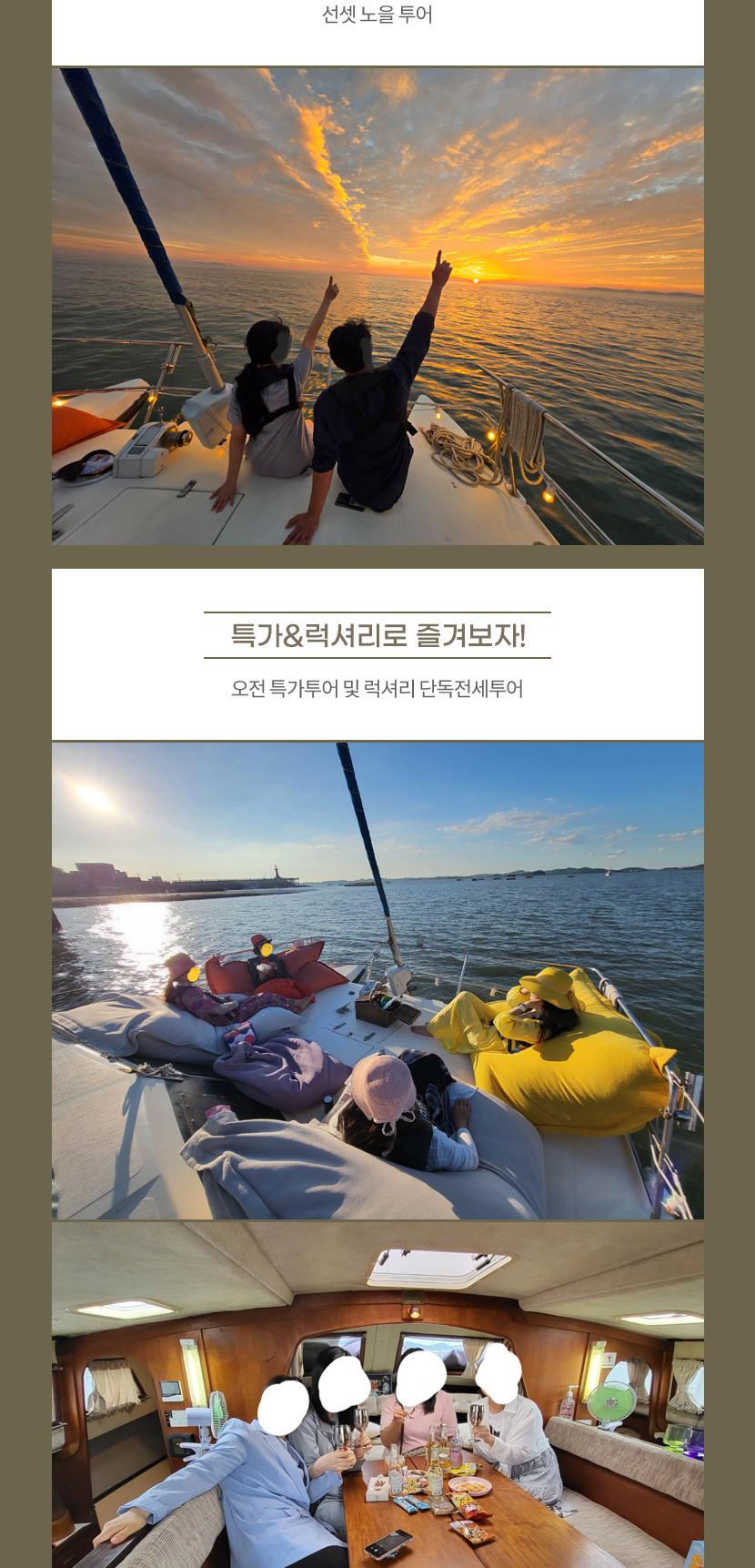 상품 상세 이미지 6