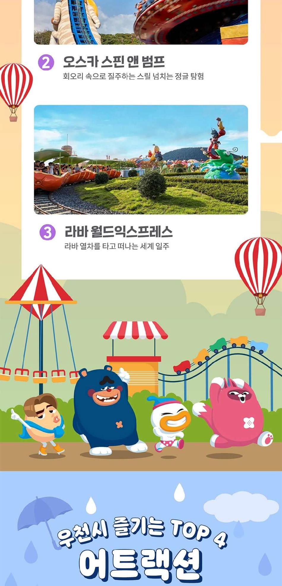 상품 상세 이미지 5