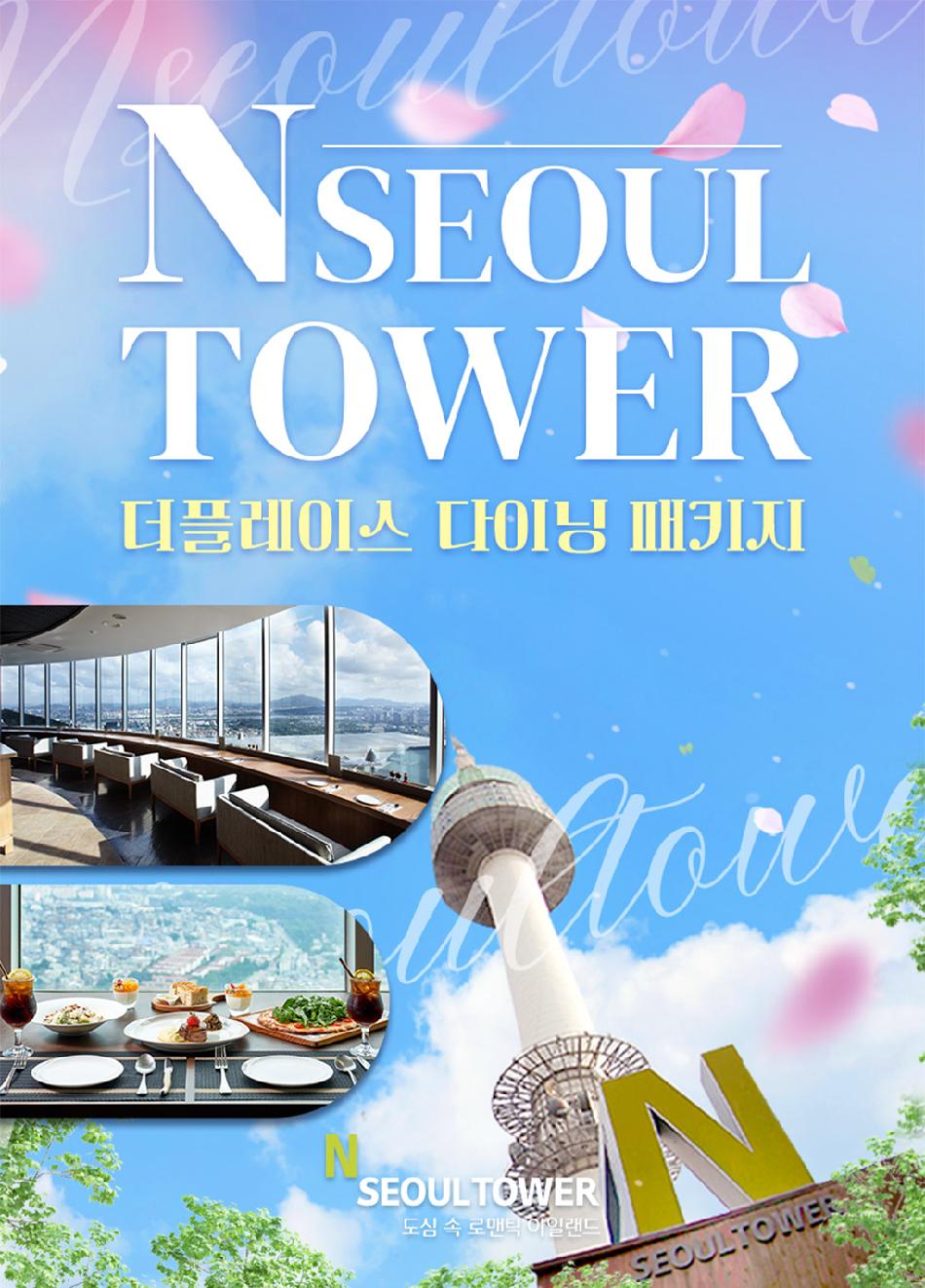 상품 상세 이미지 3