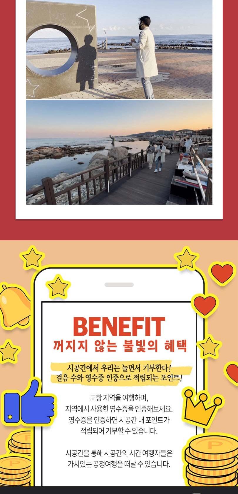 상품 상세 이미지 9