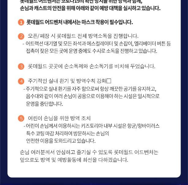 상품 상세 이미지 5