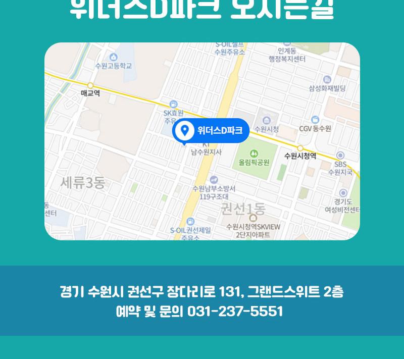 상품 상세 이미지 11