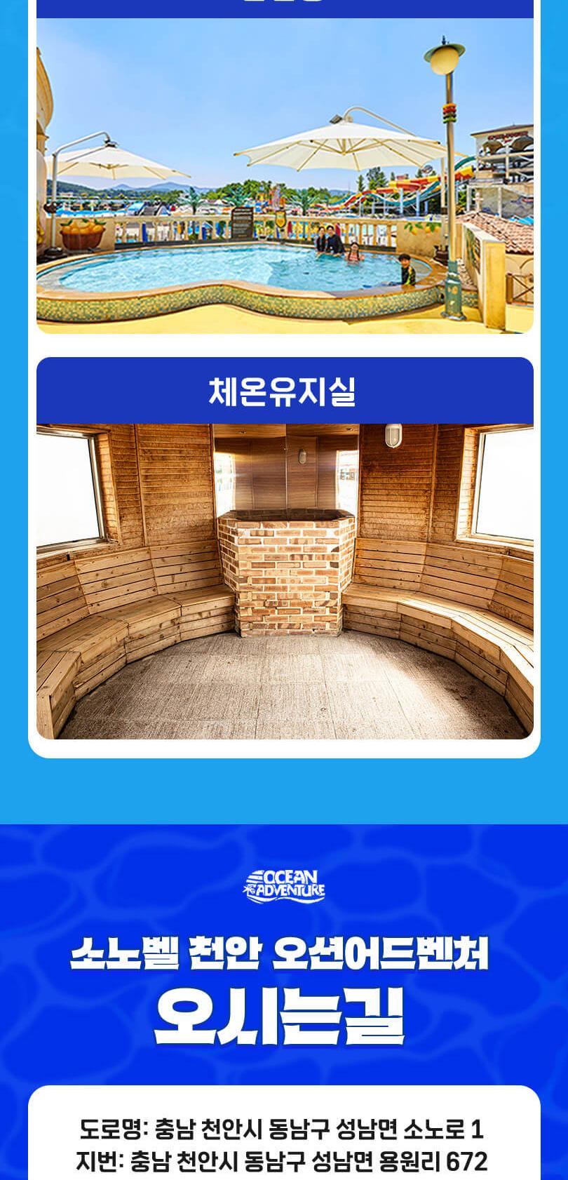 상품 상세 이미지 13