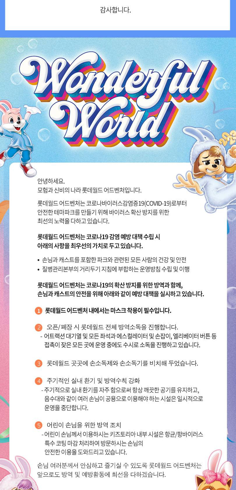 상품 상세 이미지 4