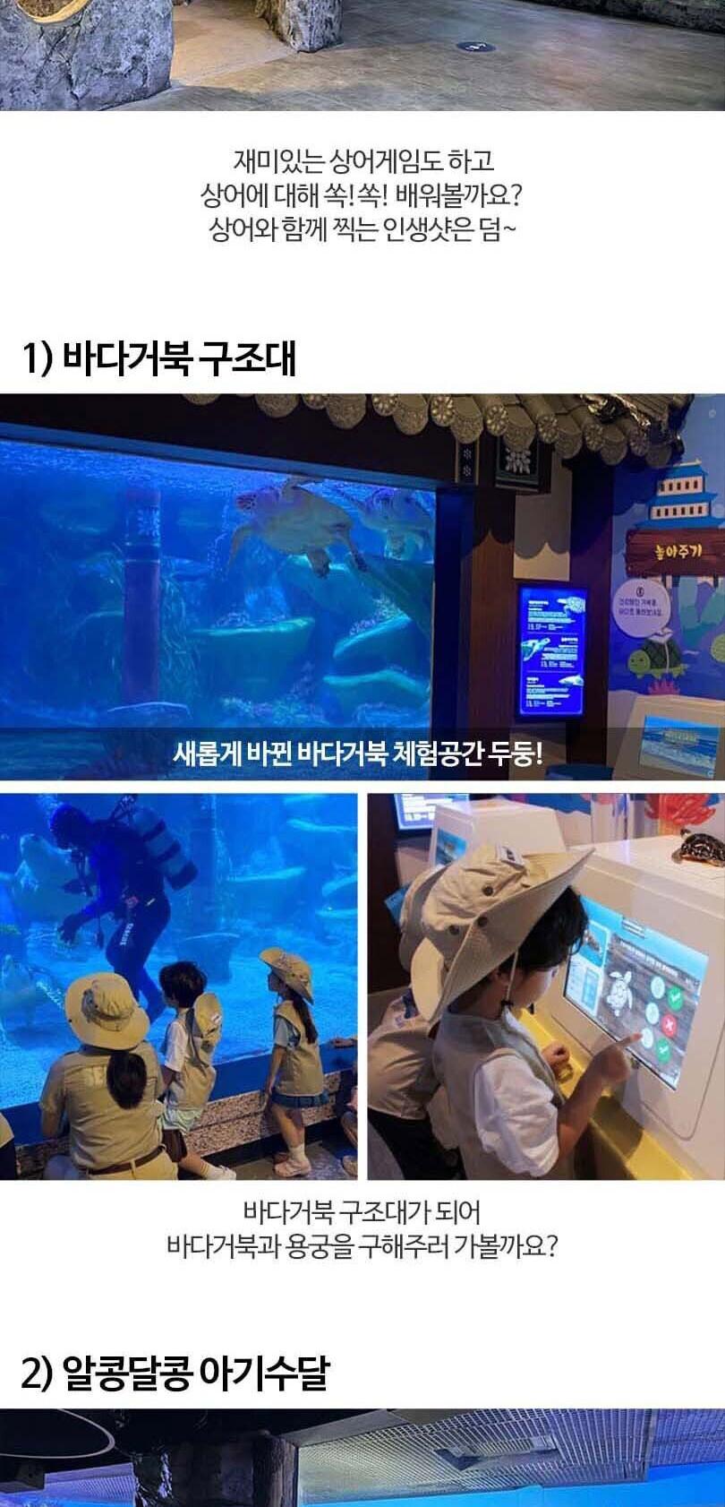 상품 상세 이미지 8