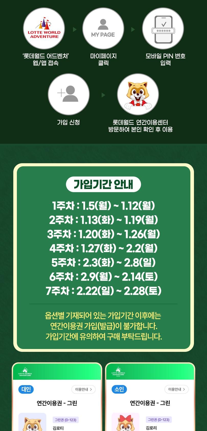 상품 상세 이미지 3