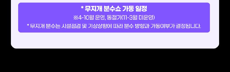 상품 상세 이미지 16