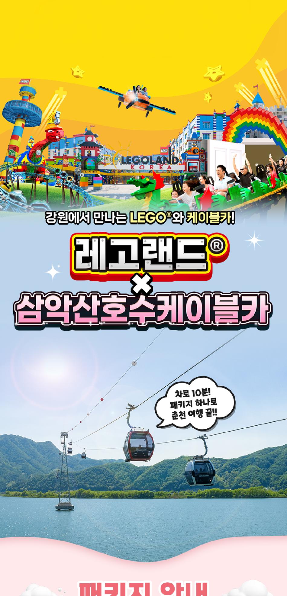 상품 상세 이미지 3