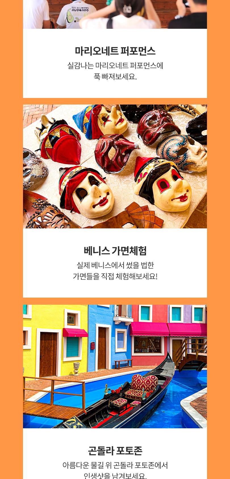 상품 상세 이미지 9