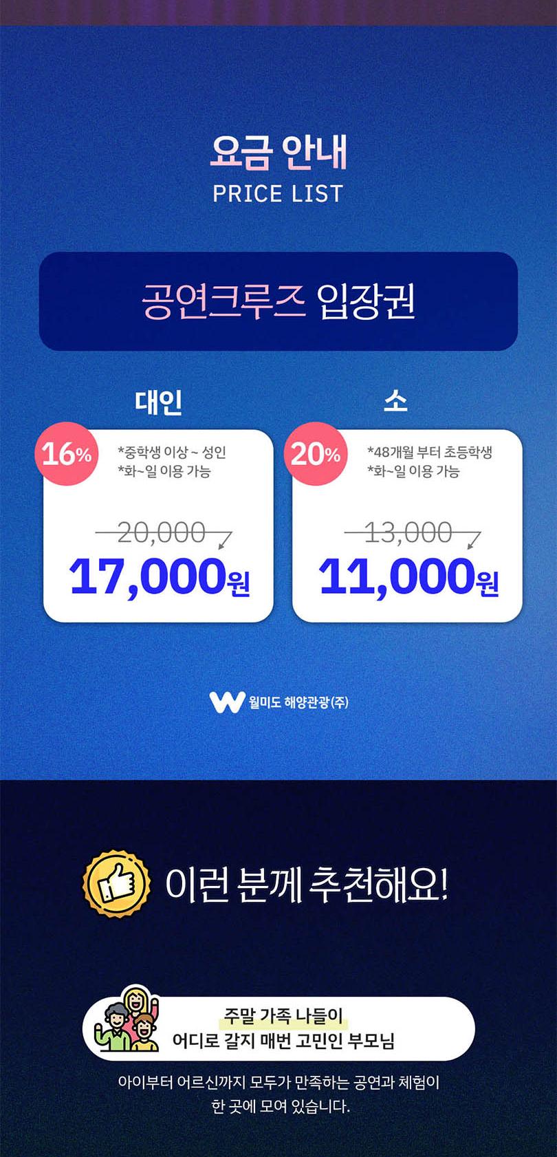상품 상세 이미지 3