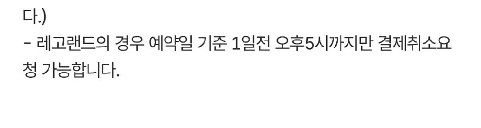상품 상세 이미지 3
